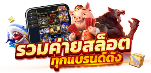 naza79 ศูนย์รวมความบันเทิงออนไลน์ครบวงจร